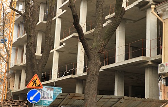 KADORR Shopping Center