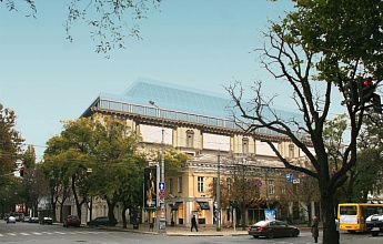 KADORR Shopping Center