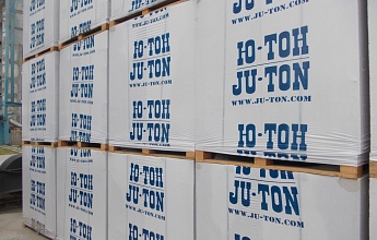 SOLID 600 (custom-made)