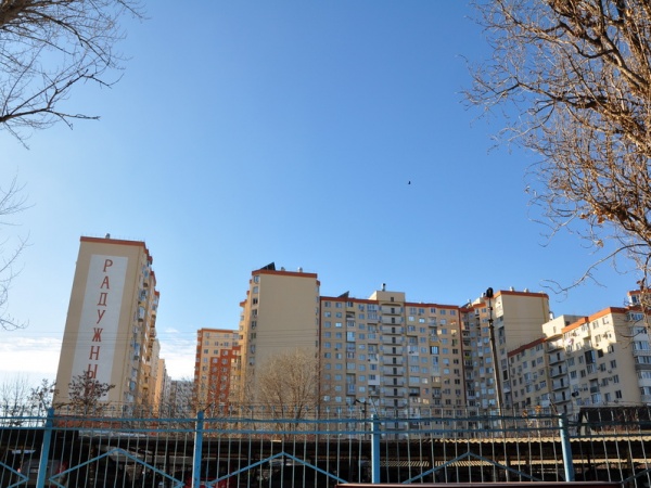 RADUZHNYI (Rainbow) Residential Estate
