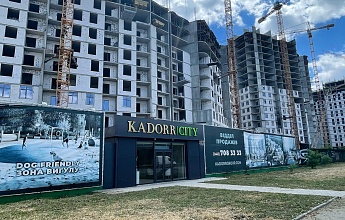 Residential complex "60, 61, 63, 65-68 Zhemchuzhina"