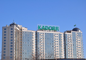 10th ZHEMCHUZHYNA (Pearl) Residential Compound