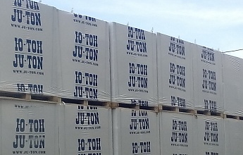 СОЛІД 600 (на замовлення)