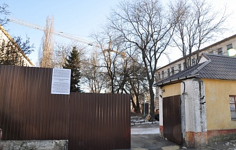 CHETYRE SEZONA (Four Seasons) Residential Compound