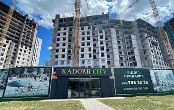 Residential complex "60, 61, 63, 65-68 Zhemchuzhina"