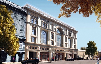 KADORR Shopping Center