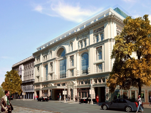 KADORR Shopping Center