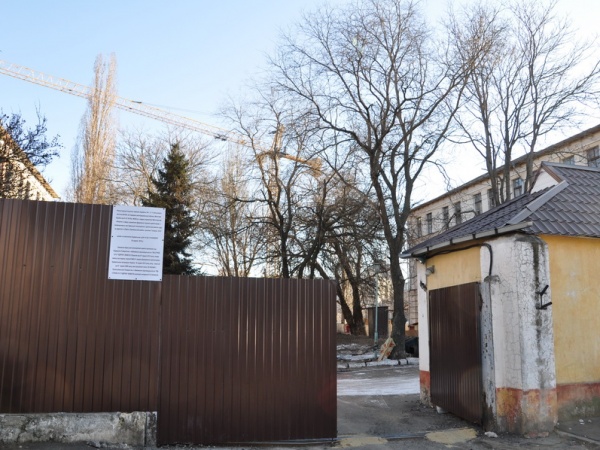 CHETYRE SEZONA (Four Seasons) Residential Compound