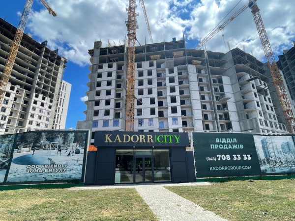 ЖК «60, 61, 63, 65-68 Жемчужина» 