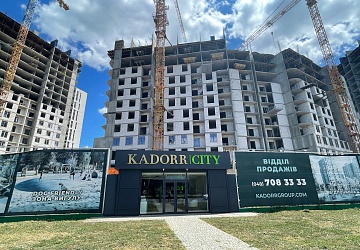 Residential complex "60, 61, 63, 65-68 Zhemchuzhina"