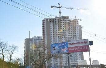 ALTAIR-2 Residential Compound