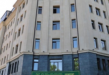 БІЗНЕС-ЦЕНТР «7-ПОВЕРХОВИЙ»