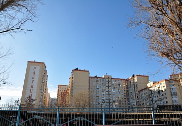 RADUZHNYI (Rainbow) Residential Estate